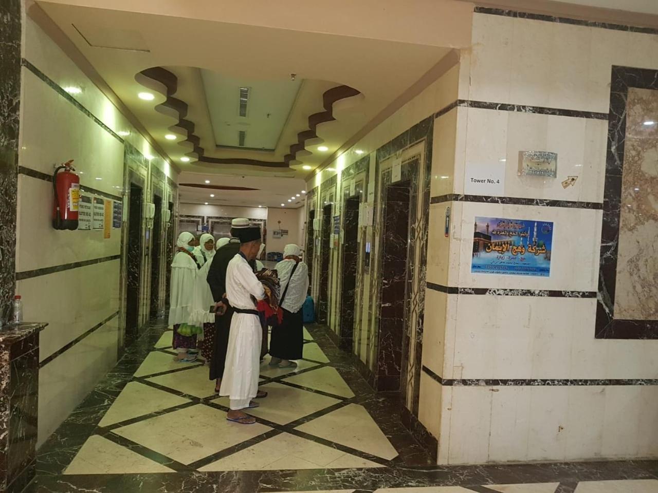 Dar Om Al Qura Al Thahabi * Mekka